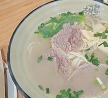 Beef Soup
