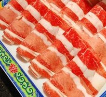 Beef No. 1