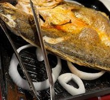Scallion Grilled Fish