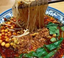 Spicy Sauce Noodles