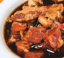 Small Bowl Beef