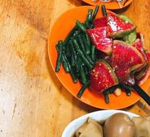 Mixed Radish Peel