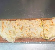 Cai Jian Bing