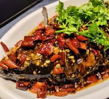 Spicy Carp