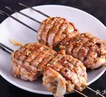 Grilled Lamb Offal