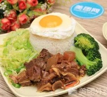 Braised Beef Rice