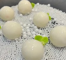 Taro Pearl Yam