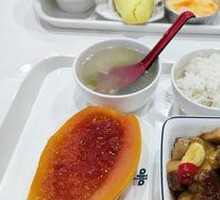 Tao Jiao