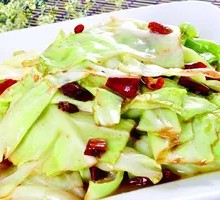 Shredded Cabbage