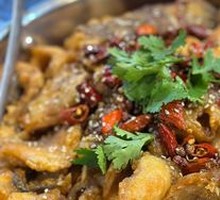 Spicy Grass Carp