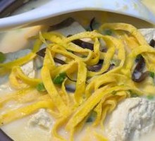 Bagongshan Tofu