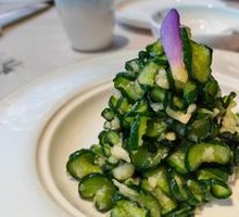 Cucumber