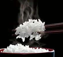 Fragrant Rice