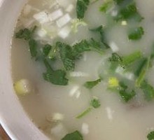 Whole Lamb Soup