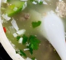 Braised Lamb Soup