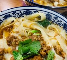 Diao Xiao Noodles
