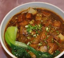 Eggplant and Pork Noodles