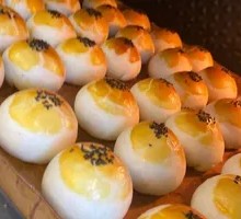 Egg Yolk Pastry