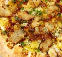 Tuna Pizza