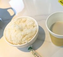 Wuchang Rice