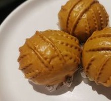 Walnut Bun