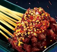 Spicy Beef Tripe