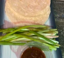 Zibo Small Pancake