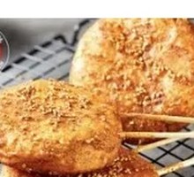 Grilled Flatbread