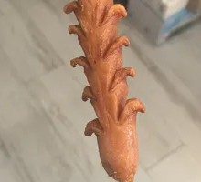 Blooming Sausage