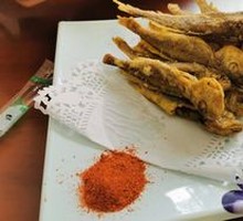 Fried Small Yellow Croaker