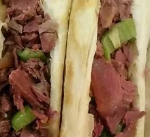 Minced Meat Bao