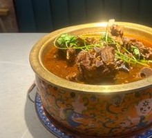 Lamb Scorpion