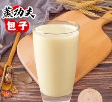 Classic Soy Milk