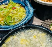 Rice Wine Tangyuan