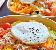 Tuna Poke Bowl