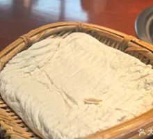 Firewood Tofu