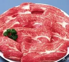 Top Blade Beef
