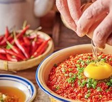 Sichuan-style Pepper Beef