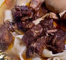 Anhui Noodles
