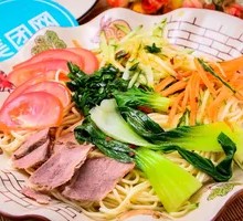 Beef Cold Noodles