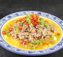Golden Soup Beef
