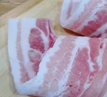 Premium Pork Belly
