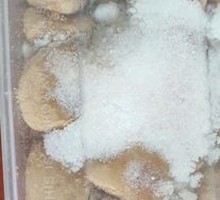 Fried Songpyeon
