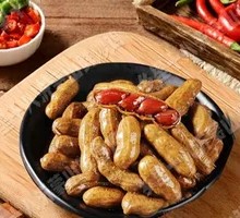 Braised Peanut