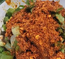 Pig Brain Flowers
