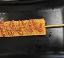Fried Rice Cake