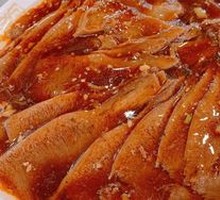 Braised Beef Tripe