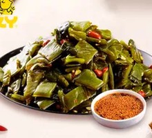 Sea lettuce