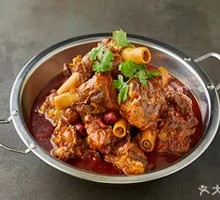 Lamb Shank Hot Pot