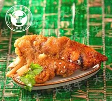 Fried Pig Trotter